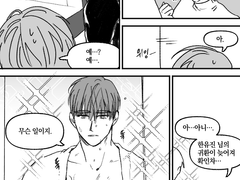 [내스급/시그마유진] 도플갱어 인형