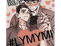 [알렉매그]#LYMYMI_1