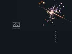[카케타이] Sentimental Love