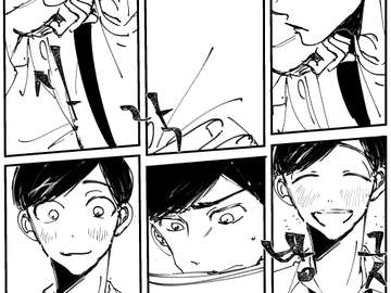 이치카라 소설영업