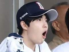 먼치킨 퇴마단 595 - My Star 어두운 밤 하늘에서도