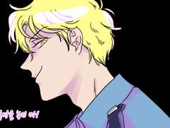 사라잔마이 트레