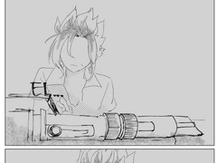 빈블로 사망소재