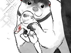 [내스급/한유진] 자랑