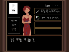 셰프/비-밀♥/셰프