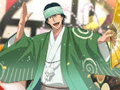 【SSR】[설날 해돋이] 히토우지 유우지