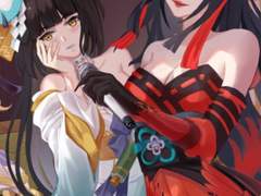 봉황청행 썰 백업(9~12)