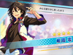 일슷 4주년 3B 반별가챠