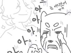 180829 장발홍을 보는 내 심정