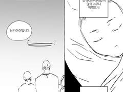 한유현이 태어났을때