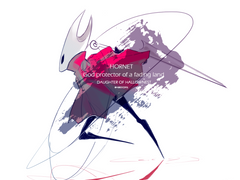 할로우 나이트 로그