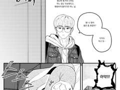 이태원 보스턴 빌라 01