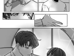 도메와타 [관람차]