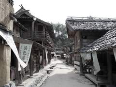 도화각시전 十三話.