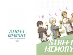 [논커플링 스트릿조 위주] STREET MEMORY