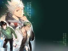 [논커플링 스트릿조] 언젠가 우리 모두 추억을 가슴에