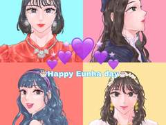 ❤️해피 은하데이🎂🎉