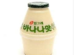 빠냐냐우유 얼마에오?