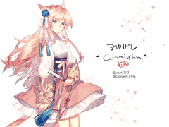 (구)커미션-휴식중입니다-