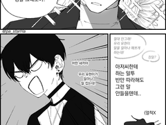 유유예 카피페1