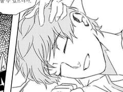 유현유진 (w.예림,피스)