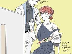 졸부나무 x 현대화가규