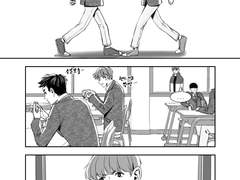 동갑내기들의 학교생활 2