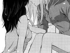 나를 사랑해 줘