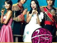 [홍센] 새내기 21세기 왕자님 청혼비법