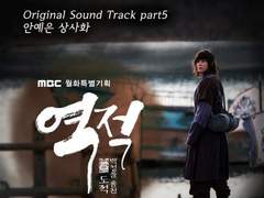 [잰센] 모믕 봄이 오는데