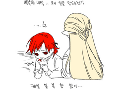 [백작가의 망나니가 되었다]