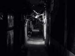 [형배인철] 천포동