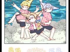 송 예하 그림 모음