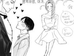 [엘빈리바/전력60분] 보내다