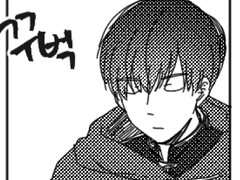 최한케일 더 자