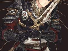 마비노기 연성백업