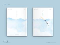 레디메이드 188. 여름소년