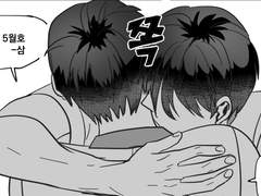 월간윤평 5월호