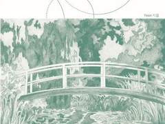 [세백] 그대는 부디 사계절 내내 푸르소서 02