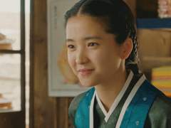 [동매애신/구애] 빙수(氷水)