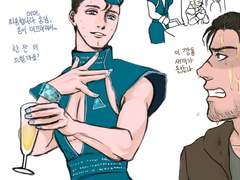 RK900 구백이 옷입히기