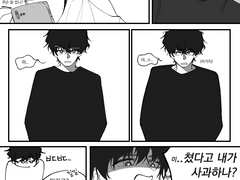 유유예 카피페2