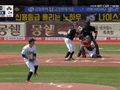 06.01(토) 17:00KBO 롯데 vs 삼성