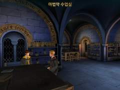 호그미스 스샷 백업 - 2