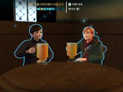 호그미스 스샷 백업 - 4