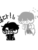 전지적 독자 시점