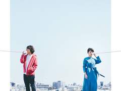 KANA-BOON _ まっさら (맛사라) 가사 번역 / 해석