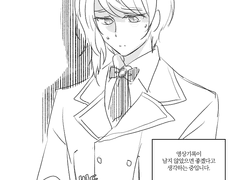 제500회 S.E.P.S. 모의전투 참여보고서