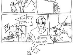 로찬만화 (feat. 영균)