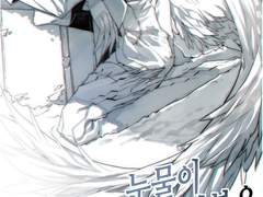 [FF14] 눈물이 얼어붙은 비석에서